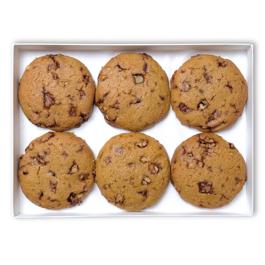 Caramelised Pecan Cookie Box - Vegan Cookies by Nest Cookies